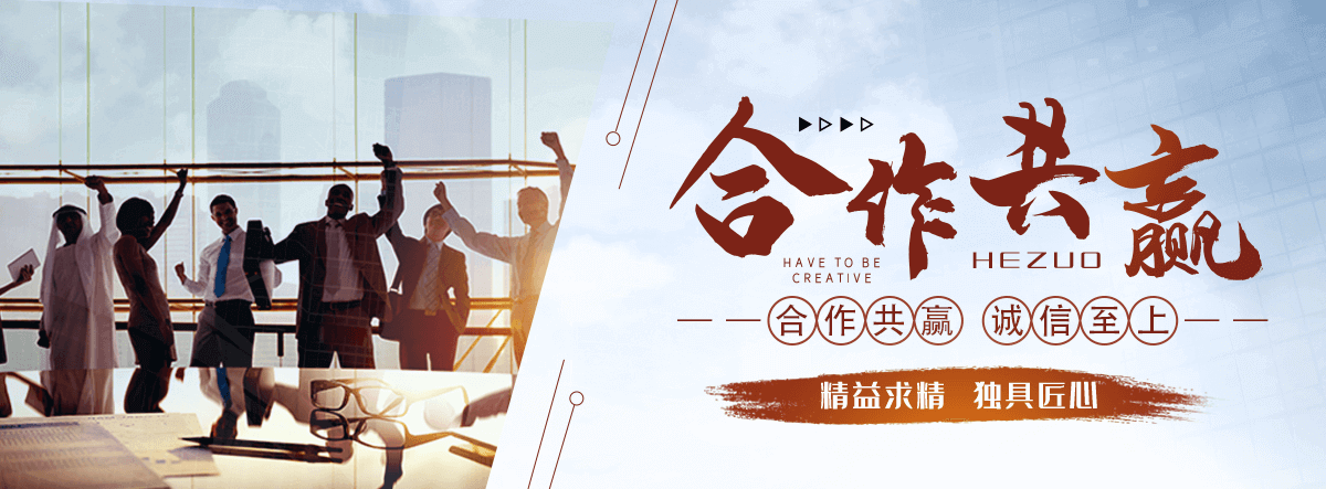 德兴GEO推广公司